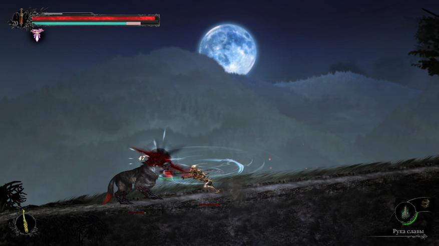 Metroidvania in the full sense of the word. Vigil Review: The Longest Night. 3