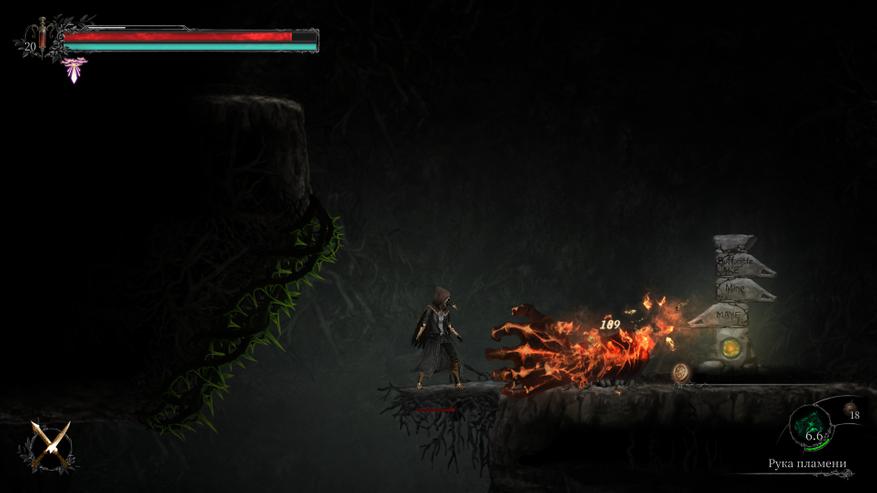 Metroidvania in the full sense of the word. Vigil Review: The Longest Night. nine