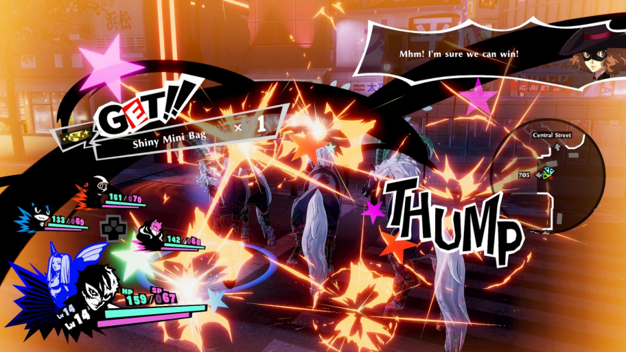 Persona 5 Strikers: Preview5