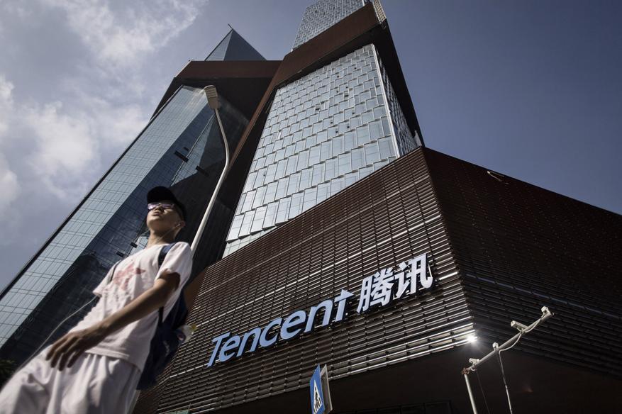 tencent holdings - Initial public offering