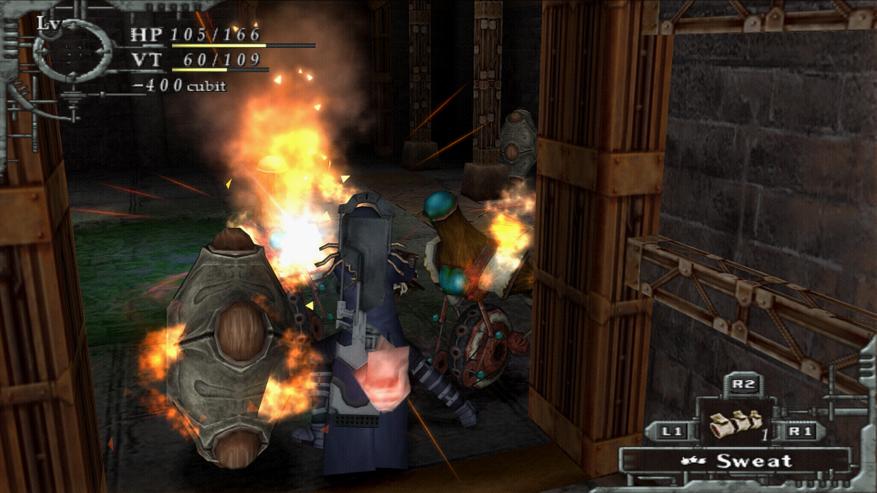 games - Screenshot